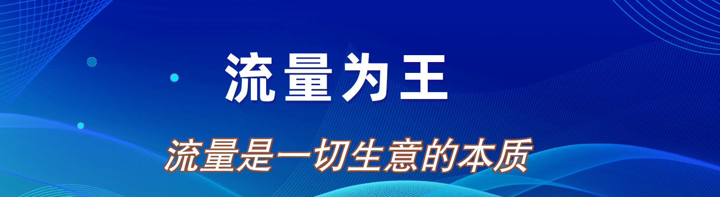 日赚300，做“付费社群”赚钱-1950项目|专注资源教程分享